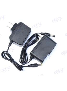 遥明YM 513 8153 8183 8059 8175 LED强光手电筒 3038X充电器