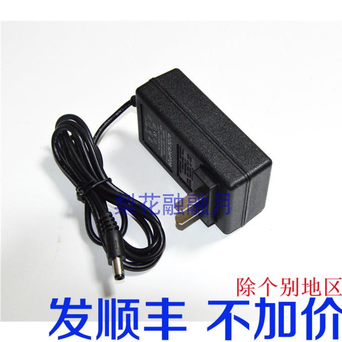 龙韵 8724ST 24V双速冲击电钻 锂电钻 锂电池 电源 充电器