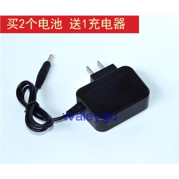 明之选 强光头灯 MZX-917 918 368 908 365 930手电筒 920充电器
