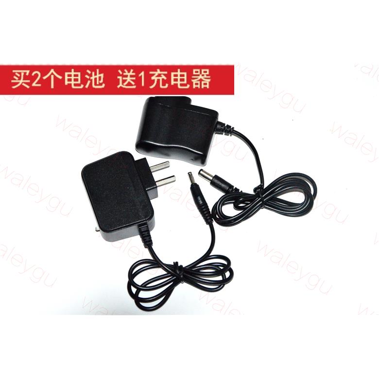 hongzuan鸿钻 防水锂电作业灯 X7820 4008B 5208 A4 头灯 充电器