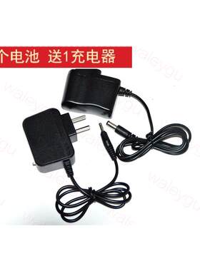 hongzuan鸿钻 防水锂电作业灯 X7820 4008B 5208 A4 头灯 充电器