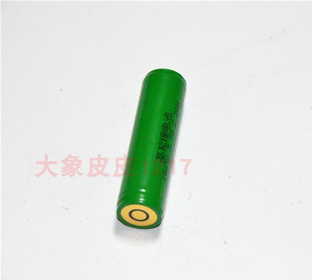 正辉照明 CON6029 CON6028 BXD6011A 强光防爆巡检电筒 锂电池