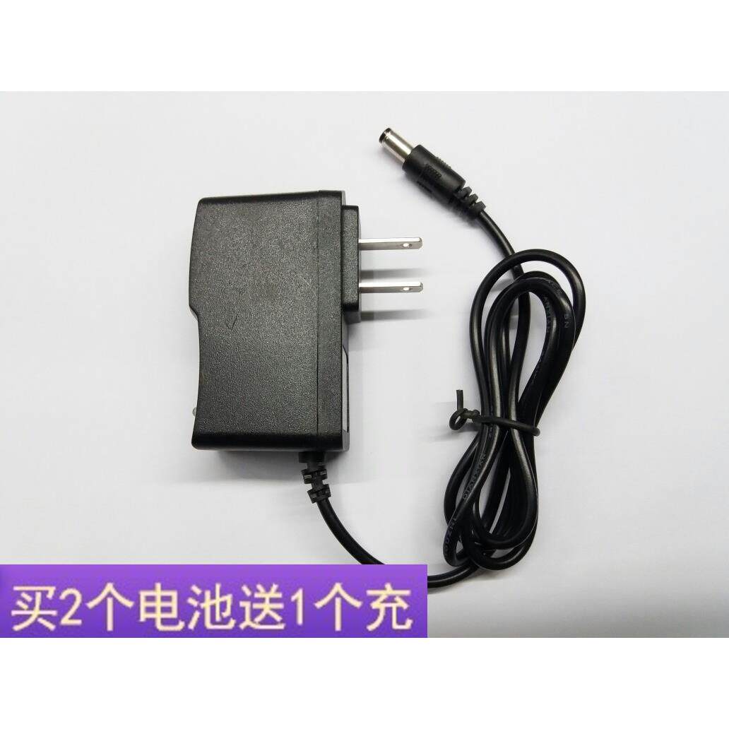 欧尼雅 ouniya ONY-6095 LED锂电池探照灯 6095 充电器