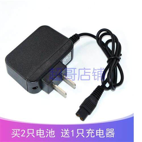 御行 作业灯头灯YX A385 168 A395 8148 A7 A5双孔充电器图片