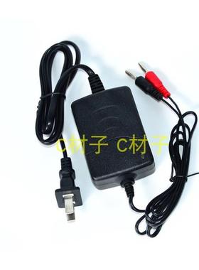 沈海 BCS7200 7201手提式防爆探照灯 BR3600A 3600B 3600C 充电器