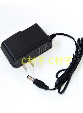 康铭KM-202 2635/2630M 2630A 207/206 KM-917A 探照灯 充电器