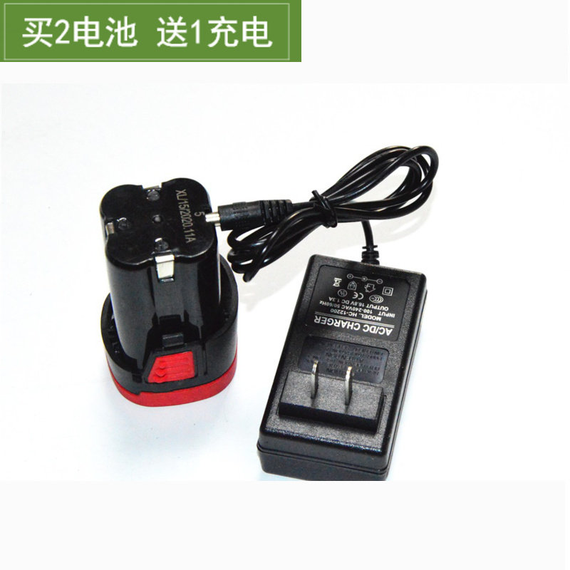 鲁扳一号研琦欧瑞特16