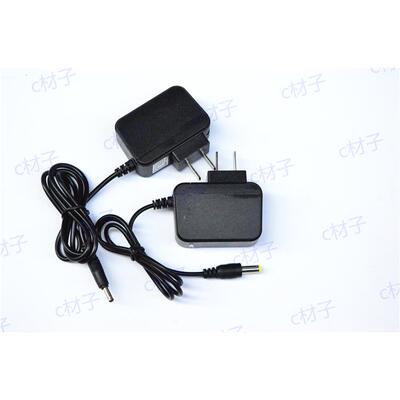 方邦FB 202 203 208 35 212 207 233 201 236强光锂电头灯充电器