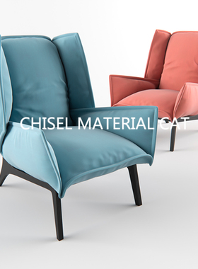 凿材猫Toa Ligne Roset Armchair 设计师样板房休闲椅 酒店靠背椅