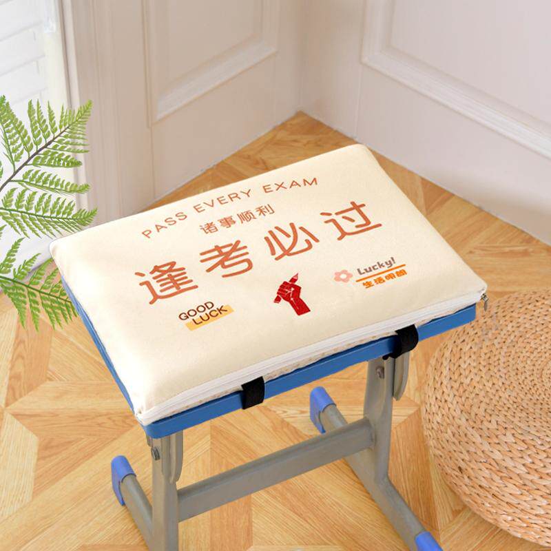 秋冬学生教室板凳坐垫记忆棉回弹减压板凳座垫长方形增高防滑屁垫