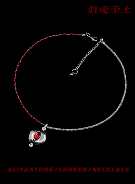 原创真爱至上项链红宝石相框吊坠