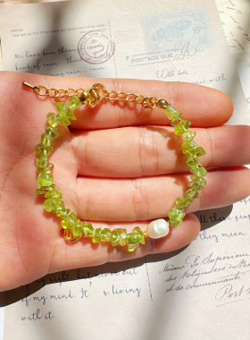 新款天然橄榄石手链手串女生饰品简约百搭爆款清新珍珠手工制作