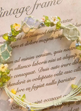 森林花环手工编织新款水晶原石手链爆款网兜手绳萤石网红ins百搭