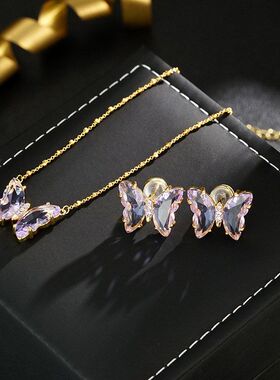 网络爆款轻奢气质百搭精致紫色飘仙灵动蝴蝶耳钉项链套装批发