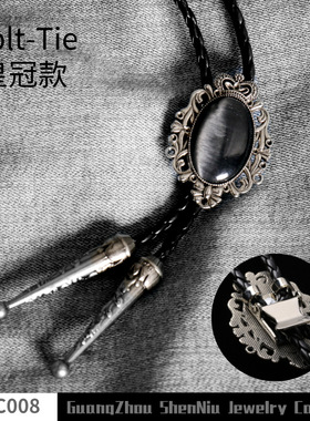 复古秋冬毛衣链皮绳男女猫眼石