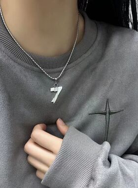 钛钢铜男女小众幸运数字7项链