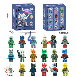 变形金刚擎天柱大黄蜂拼装积木洞洞乐戳戳乐盲盒我的世界儿童抽奖