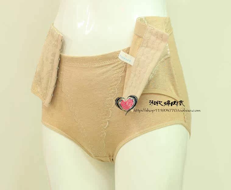 body amincissant en nylon - Ref 678642 Image 3