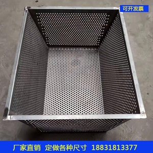 不锈钢圆孔网板\烤箱烘干盘\不锈钢托盘\冲孔网板\可折弯\剪切