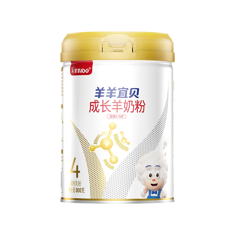 羊羊宜贝4段高钙牛脾肽羊奶粉