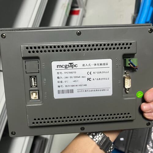 议价MCGS触摸屏TPC7062TDTPC7062KXTPC7062Ti