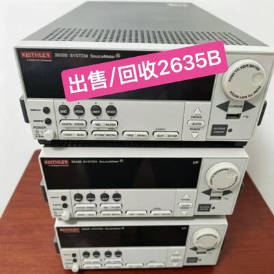 议价吉时利数字源表2635B2636B2635A