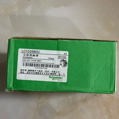 议价直流接触器LC1D25BDCLC1D09BDCLC1D12BDC