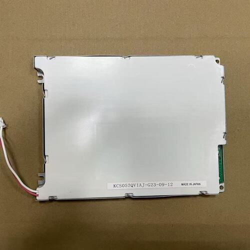 议价KCS液晶屏KCS057QV1AJ-G23KCS057QV1AJ-G22KCS057QV1AJ-G21