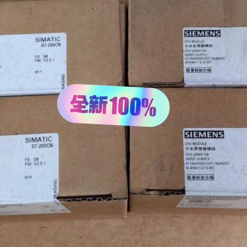议价PLC6ES7214-2AD236ES7214-2AD23CPU224XPCPU224XP