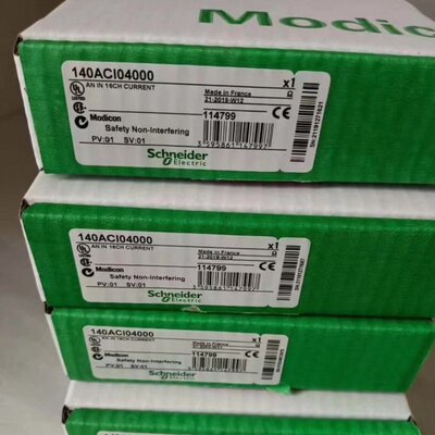 议价PLC模块140AC04000140CPU65150140DDI35300