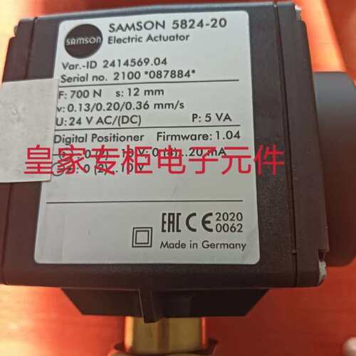 议价SAMSON 5824-20 230V 电动执行阀正品