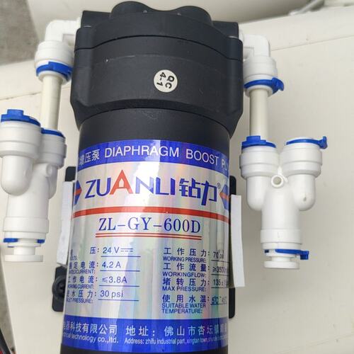 议价议价钻力隔膜增压泵ZL-GY-600DZL-GY-400DZL-GY-800D
