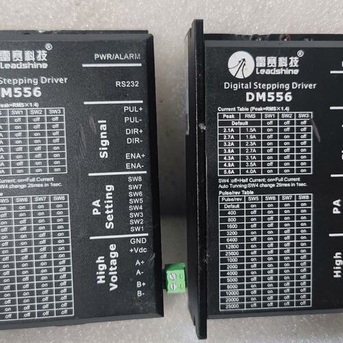 议价科技步进驱动器DM556DM542DM556S