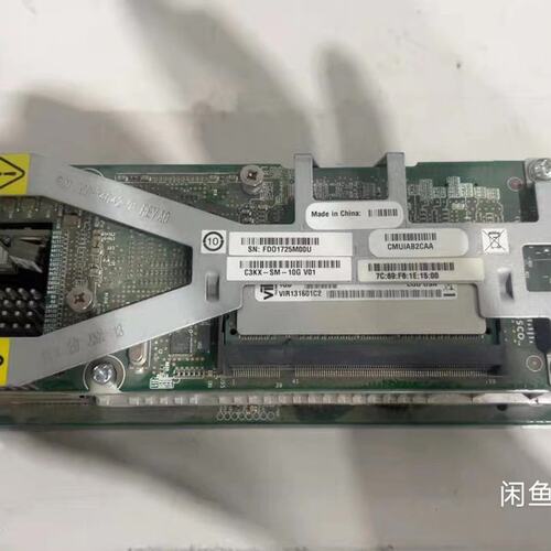 议价思科交换机扩展模块C3KX-SM-10GC3KXSM10GC3KXSM10G
