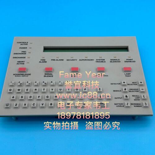 议价诺帝菲尔火灾报警控制器CPU2-640CPU2-3030IFC2-640E