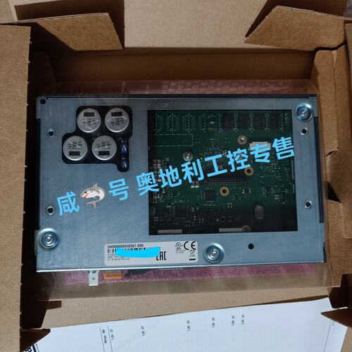 议价工控主机5W000000050307-0005W000000050307