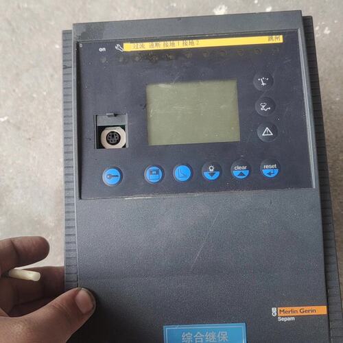 议价保护继电器59607Sepam S20Sepam S40