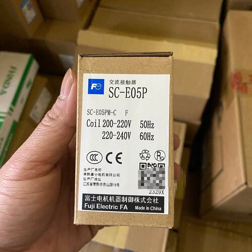 议价电机交流接触器SC-E05PSCE05PSCE05PSC-E05SCE05SC-E02P