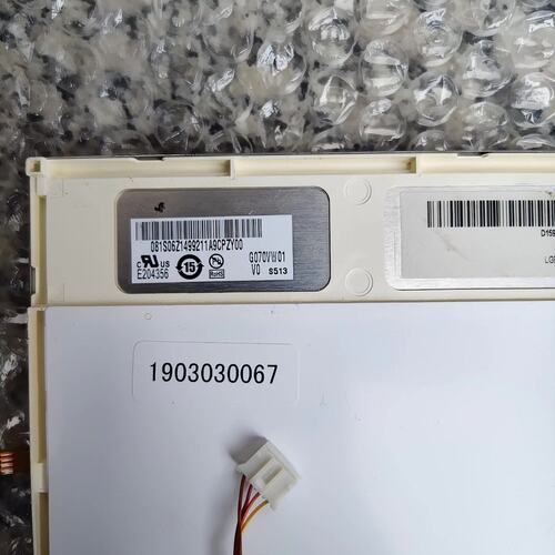 议价友达工业液晶屏G070VW01 V0G070VW01 V1G070VW01 V2