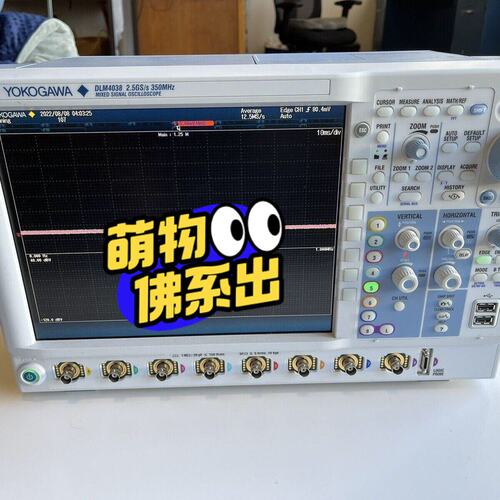 议价示波器DLM4038DLM4058DLM4028DLM4034DLM4054DLM4014