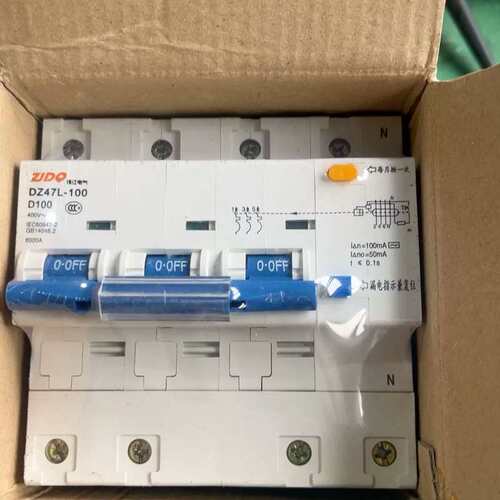 议价 EL1809 EL1859 EL2809 正品橙色