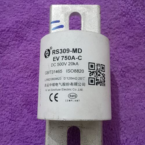 议价中熔保险丝RS309-MDEV750A-CRS309-MDEV750A-C