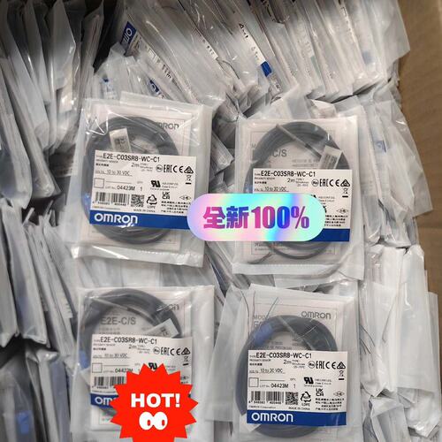 议价接近开关E2E-C03SR-WC-CE2E-C04S12-WC-C