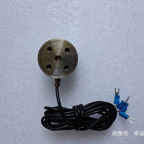 议价HZC称重传感器HZC-T-100NHZC-T-50NHZC-T-200N