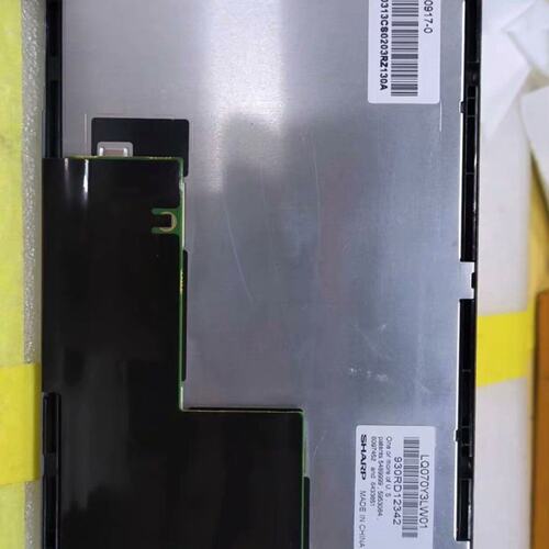 议价夏普液晶显示屏LQ070Y3LW01LQ070Y34ALQ070Y3DG3B