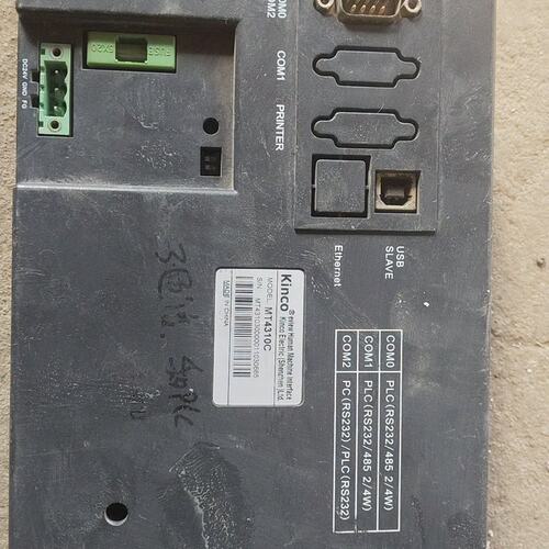 议价通触摸屏MT4310CMT4300CMT4414C