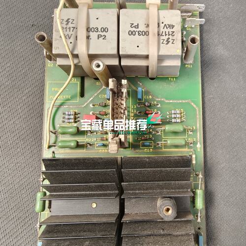 议价电源模块6QN1022-3AD6QN1022-36QN1022-3AC