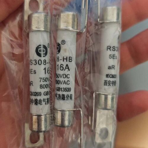 议价中熔快速熔断器RS308-HBRS308-HB 16ARS308-HB 20A