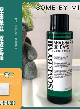韩国somebymi莎柏蜜爽肤水女茶树三酸30天奇迹保湿收毛孔化妆水