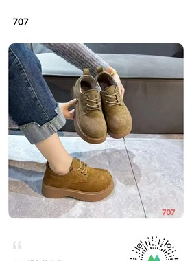 0001001厚底勃肯鞋女2025春秋新款单鞋爆款全包乐福鞋子豆豆鞋